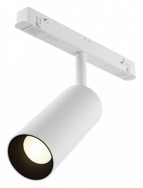 Светильник на штанге Maytoni Focus LED TR032-4-12WTW-M-DD2-W в Нижнекамске - nizhnekamsk.ok-mebel.com | фото