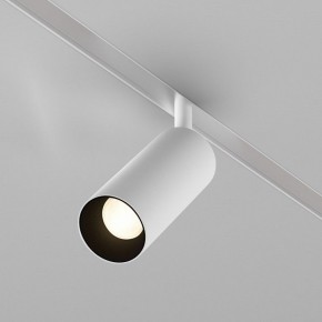 Светильник на штанге Maytoni Focus LED TR032-4-12WTW-M-DD2-W в Нижнекамске - nizhnekamsk.ok-mebel.com | фото 2