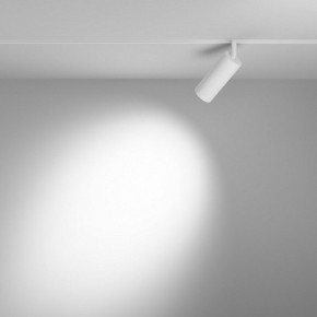 Светильник на штанге Maytoni Focus LED TR032-4-12WTW-M-DD2-W в Нижнекамске - nizhnekamsk.ok-mebel.com | фото 3
