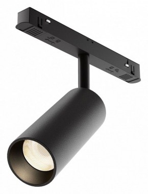 Светильник на штанге Maytoni Focus LED TR032-4-12WTW-M-DSZ-B в Нижнекамске - nizhnekamsk.ok-mebel.com | фото