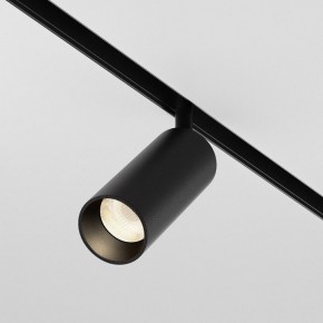 Светильник на штанге Maytoni Focus LED TR032-4-12WTW-M-DSZ-B в Нижнекамске - nizhnekamsk.ok-mebel.com | фото 2