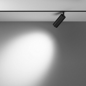 Светильник на штанге Maytoni Focus LED TR032-4-12WTW-M-DSZ-B в Нижнекамске - nizhnekamsk.ok-mebel.com | фото 3