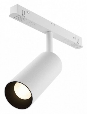 Светильник на штанге Maytoni Focus LED TR032-4-12WTW-M-DSZ-W в Нижнекамске - nizhnekamsk.ok-mebel.com | фото