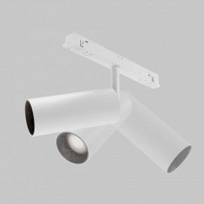 Светильник на штанге Maytoni Focus LED TR032-4-12WTW-M-DSZ-W в Нижнекамске - nizhnekamsk.ok-mebel.com | фото 6