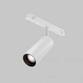 Светильник на штанге Maytoni Focus LED TR032-4-12WTW-M-DSZ-W в Нижнекамске - nizhnekamsk.ok-mebel.com | фото 7