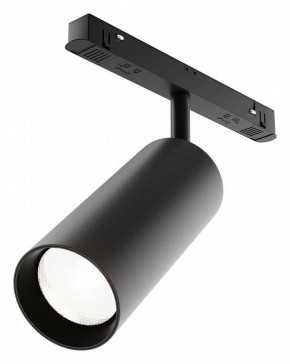 Светильник на штанге Maytoni Focus LED TR032-4-20WTW-M-DD2-B в Нижнекамске - nizhnekamsk.ok-mebel.com | фото