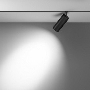 Светильник на штанге Maytoni Focus LED TR032-4-20WTW-M-DD2-B в Нижнекамске - nizhnekamsk.ok-mebel.com | фото 2