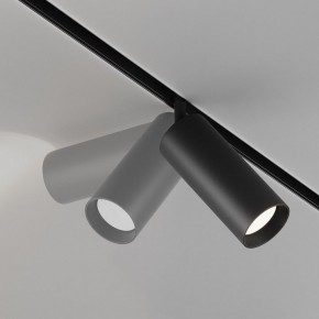 Светильник на штанге Maytoni Focus LED TR032-4-20WTW-M-DD2-B в Нижнекамске - nizhnekamsk.ok-mebel.com | фото 5
