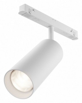 Светильник на штанге Maytoni Focus LED TR032-4-20WTW-M-DD2-W в Нижнекамске - nizhnekamsk.ok-mebel.com | фото