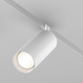 Светильник на штанге Maytoni Focus LED TR032-4-20WTW-M-DD2-W в Нижнекамске - nizhnekamsk.ok-mebel.com | фото 2