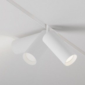 Светильник на штанге Maytoni Focus LED TR032-4-20WTW-M-DD2-W в Нижнекамске - nizhnekamsk.ok-mebel.com | фото 4