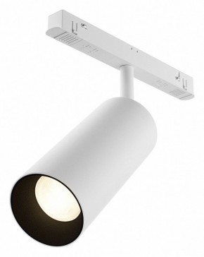 Светильник на штанге Maytoni Focus LED TR032-4-20WTW-M-DSZ-W в Нижнекамске - nizhnekamsk.ok-mebel.com | фото