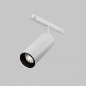 Светильник на штанге Maytoni Focus LED TR032-4-20WTW-M-DSZ-W в Нижнекамске - nizhnekamsk.ok-mebel.com | фото 7