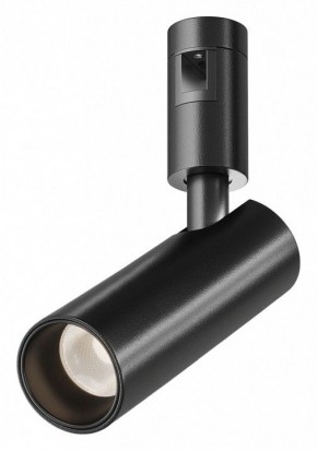 Светильник на штанге Maytoni Focus Led TR144-1-12W3K-W-B в Нижнекамске - nizhnekamsk.ok-mebel.com | фото