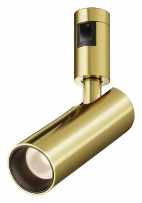 Светильник на штанге Maytoni Focus Led TR144-1-12W3K-W-BS в Нижнекамске - nizhnekamsk.ok-mebel.com | фото