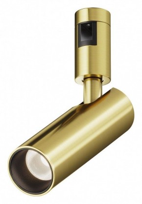 Светильник на штанге Maytoni Focus Led TR144-1-12W4K-W-BS в Нижнекамске - nizhnekamsk.ok-mebel.com | фото