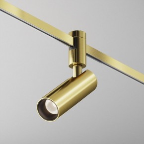 Светильник на штанге Maytoni Focus Led TR144-1-12W4K-W-BS в Нижнекамске - nizhnekamsk.ok-mebel.com | фото 4