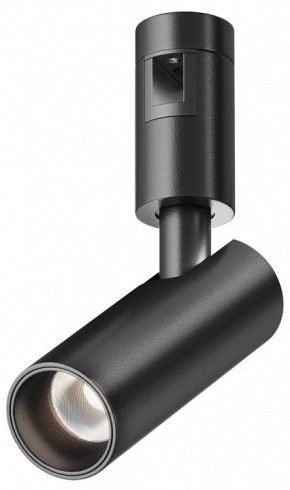 Светильник на штанге Maytoni Focus Led TR144-1-5W4K-W-B в Нижнекамске - nizhnekamsk.ok-mebel.com | фото