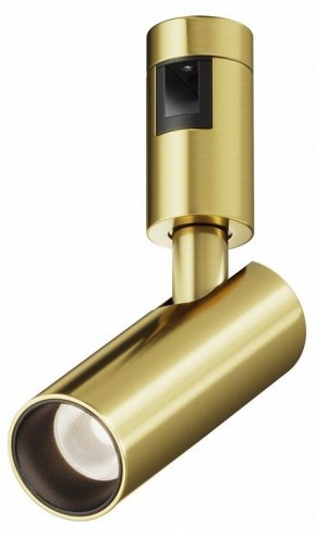 Светильник на штанге Maytoni Focus Led TR144-1-5W4K-W-BS в Нижнекамске - nizhnekamsk.ok-mebel.com | фото