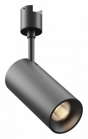 Светильник на штанге Maytoni Focus Led TR163-1-15W3K-M-B в Нижнекамске - nizhnekamsk.ok-mebel.com | фото