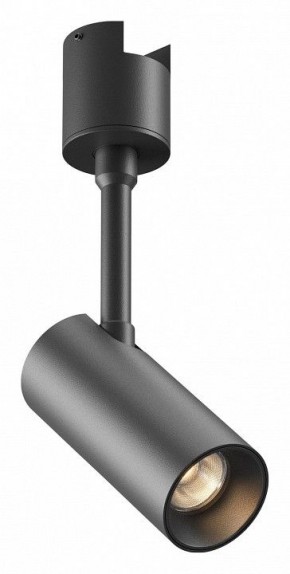 Светильник на штанге Maytoni Focus Led TR163-1-5W3K-M-B в Нижнекамске - nizhnekamsk.ok-mebel.com | фото