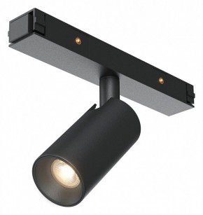 Светильник на штанге Maytoni Focus Led TR176-1-3WTW-M-B в Нижнекамске - nizhnekamsk.ok-mebel.com | фото