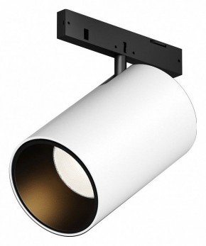 Светильник на штанге Maytoni Focus Led TR187-1-5W2.7K-M-BW в Нижнекамске - nizhnekamsk.ok-mebel.com | фото