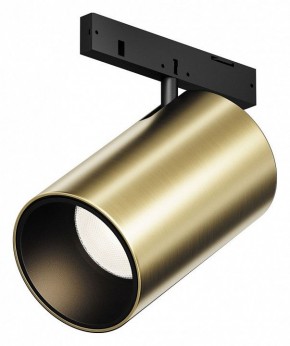 Светильник на штанге Maytoni Focus Led TR187-1-5W3K-M-BBS в Нижнекамске - nizhnekamsk.ok-mebel.com | фото