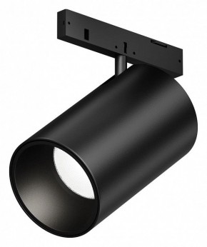 Светильник на штанге Maytoni Focus Led TR187-1-5W4K-M-B в Нижнекамске - nizhnekamsk.ok-mebel.com | фото
