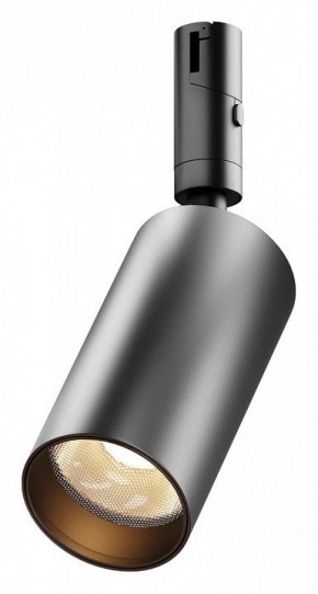 Светильник на штанге Maytoni Focus Led TR201-1-15W3K-M-B в Нижнекамске - nizhnekamsk.ok-mebel.com | фото