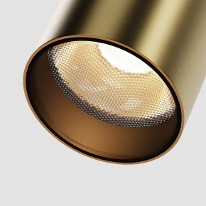 Светильник на штанге Maytoni Focus Led TR201-1-5W3K-M-BBS в Нижнекамске - nizhnekamsk.ok-mebel.com | фото 2