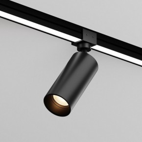 Светильник на штанге Maytoni Focus O-TR01-1-S-16WB3K в Нижнекамске - nizhnekamsk.ok-mebel.com | фото 2