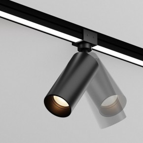 Светильник на штанге Maytoni Focus O-TR01-1-S-16WB3K в Нижнекамске - nizhnekamsk.ok-mebel.com | фото 3