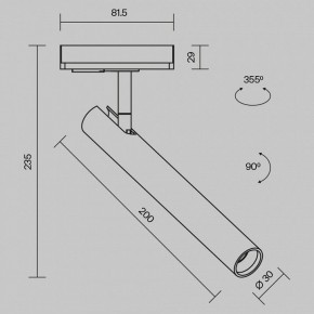 Светильник на штанге Maytoni Focus T TR141-1-6W4K-M-BS в Нижнекамске - nizhnekamsk.ok-mebel.com | фото 9