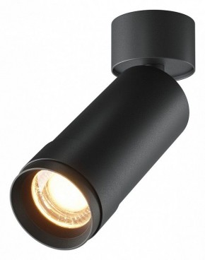 Светильник на штанге Maytoni Focus Zoom C055CL-L12W2.7K-Z-B в Нижнекамске - nizhnekamsk.ok-mebel.com | фото