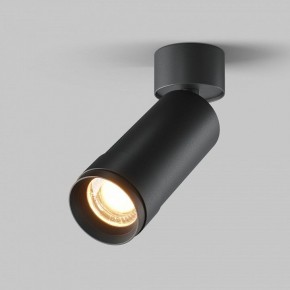 Светильник на штанге Maytoni Focus Zoom C055CL-L12W2.7K-Z-B в Нижнекамске - nizhnekamsk.ok-mebel.com | фото 2