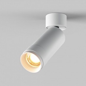 Светильник на штанге Maytoni Focus Zoom C055CL-L12W2.7K-Z-W в Нижнекамске - nizhnekamsk.ok-mebel.com | фото 2