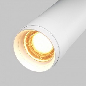 Светильник на штанге Maytoni Focus Zoom C055CL-L12W2.7K-Z-W в Нижнекамске - nizhnekamsk.ok-mebel.com | фото 7