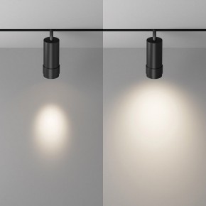 Светильник на штанге Maytoni Focus Zoom TR212-4-12WTW-DD2-Z-B в Нижнекамске - nizhnekamsk.ok-mebel.com | фото 3