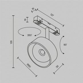 Светильник на штанге Maytoni Lens TR217-2-15W3K-B в Нижнекамске - nizhnekamsk.ok-mebel.com | фото 9