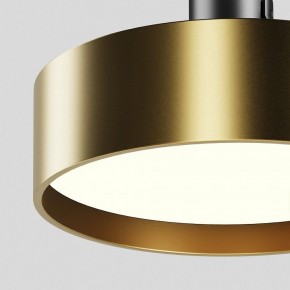 Светильник на штанге Maytoni Zon TR204-1-12W3K-BBS в Нижнекамске - nizhnekamsk.ok-mebel.com | фото 2