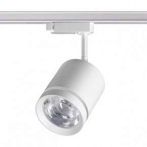 Светильник на штанге Novotech Arum 358802 в Нижнекамске - nizhnekamsk.ok-mebel.com | фото 3