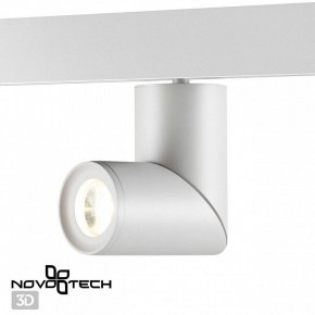 Светильник на штанге Novotech Flum 358546 в Нижнекамске - nizhnekamsk.ok-mebel.com | фото 3