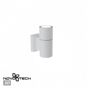 Светильник на штанге Novotech LANDSCAPE 370984 в Нижнекамске - nizhnekamsk.ok-mebel.com | фото 3