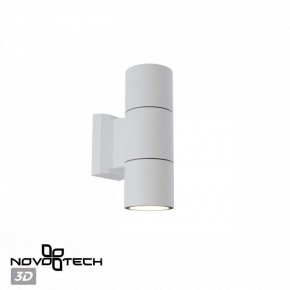 Светильник на штанге Novotech LANDSCAPE 370987 в Нижнекамске - nizhnekamsk.ok-mebel.com | фото 3