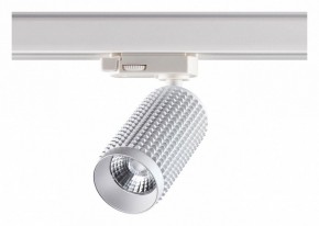 Светильник на штанге Novotech Mais LED 358499 в Нижнекамске - nizhnekamsk.ok-mebel.com | фото 2