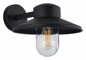 Светильник на штанге ST-Luce Basko SL9542.701.01 в Нижнекамске - nizhnekamsk.ok-mebel.com | фото