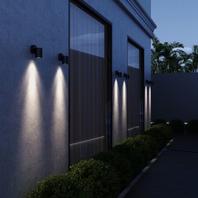 Светильник на штанге ST-Luce Tubo SL9008.401.01 в Нижнекамске - nizhnekamsk.ok-mebel.com | фото 4