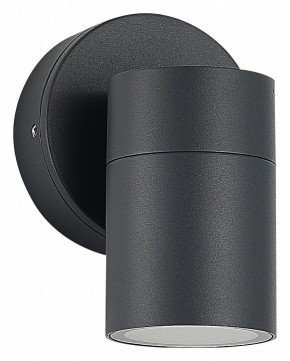 Светильник на штанге ST-Luce Tubo SL9008.701.01 в Нижнекамске - nizhnekamsk.ok-mebel.com | фото