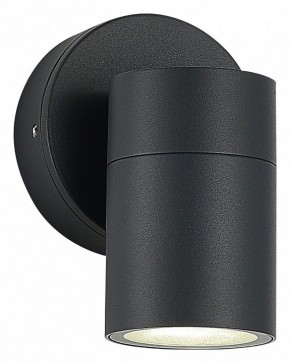 Светильник на штанге ST-Luce Tubo SL9008.701.01 в Нижнекамске - nizhnekamsk.ok-mebel.com | фото 2